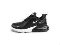 nike leather air max 270 futura se ah8050-002  black white